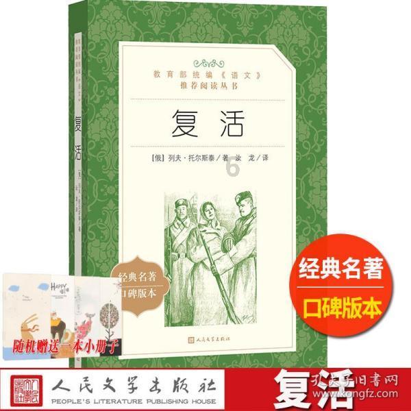 2023濮阳公安“最美基层民警”丨杨安旭：刑侦“尖刀” 为民而“立”